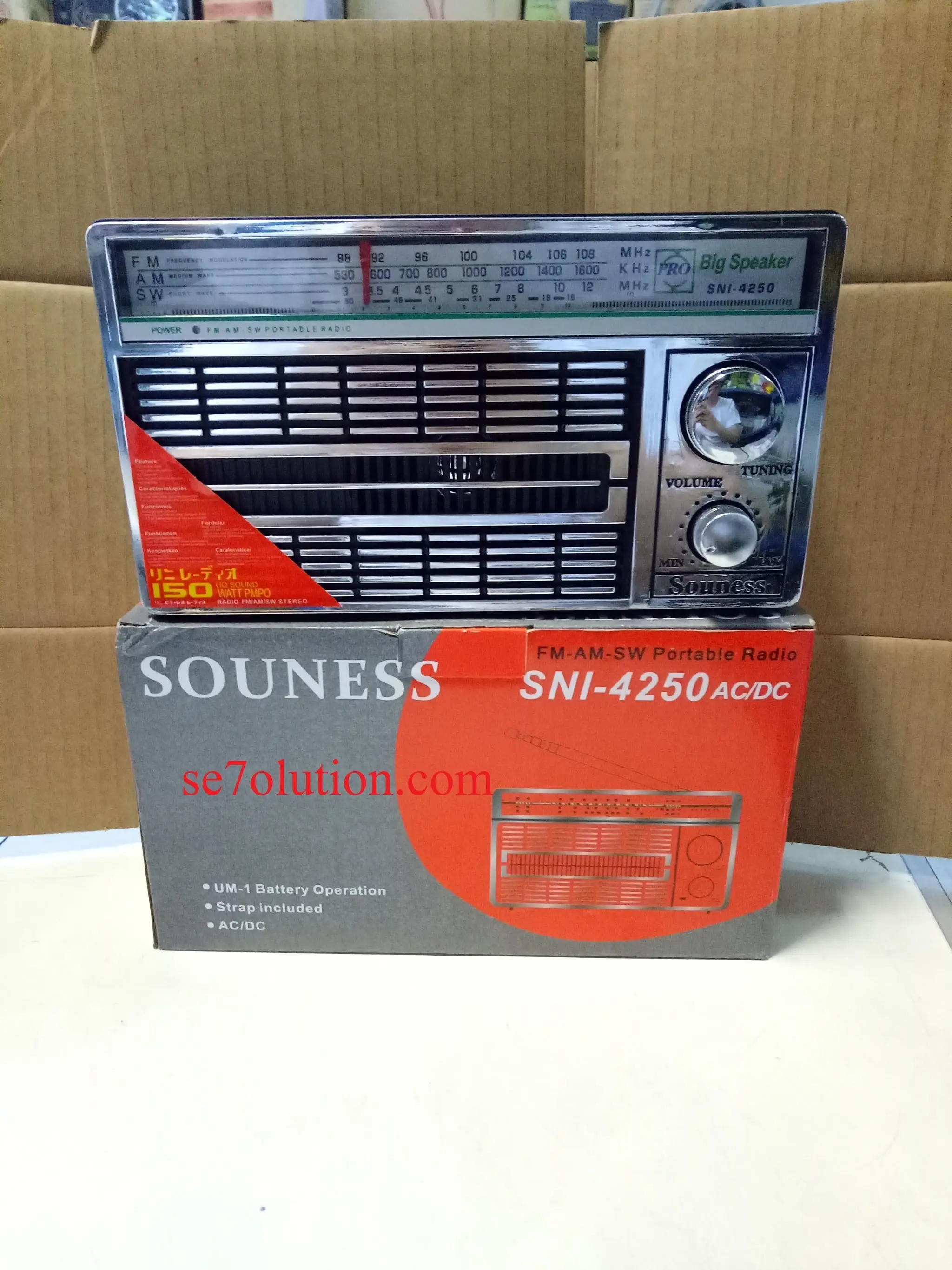 Souness Radio Portable FM AM SW (SNI-4250) jadul  bisa gojek