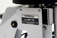 Gambar Mesin Jahit Karung TYPICAL NP-7 dari Kianjaya Machinery Kota Bandung 3 Tokopedia