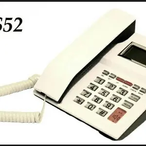 Telepon Kabel Sahitel S52 - Telfon / Telpon / Telepon Rumah / Kantor