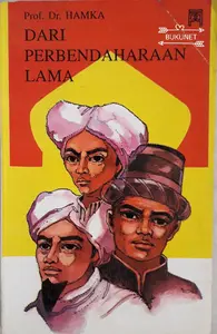 Dari Perbendaharaan Lama - Prof Dr Hamka