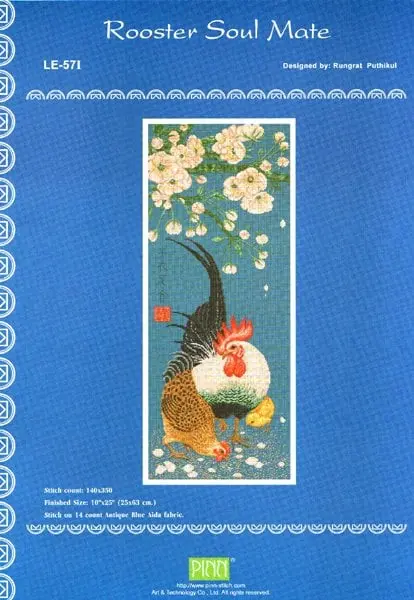 Pola Kristik Original / Asli Pinn LE-57I Rooster Soul Mate