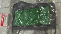 Gambar Busa Filter Revo Fi Injeksi Original Honda dari Lestari Motor 2 Kota Administrasi Jakarta Barat 1 Tokopedia