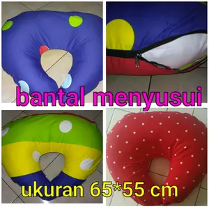 sarung bantal menyusui (cover nursing pillow) bayi baby ibu