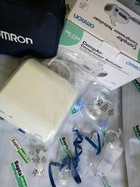 Gambar Nebulizer omron C28 alat uap untuk asma dan pengencer dahak dari Sapta Medika Jember Kab. Jember 3 Tokopedia