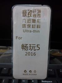 Gambar Ultrathin Super Thin Silicon For Huawei Honor Y5II Y5 2016 Silikon dari TokoUniiq Kota Medan 1 Tokopedia