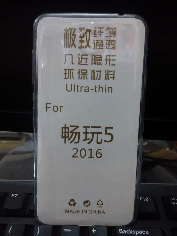 Gambar Ultrathin Super Thin Silicon For Huawei Honor Y5II Y5 2016 Silikon dari TokoUniiq Kota Medan Tokopedia