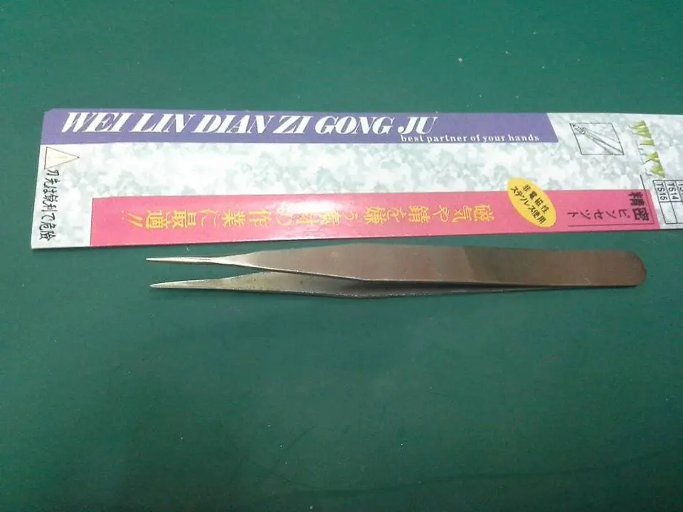PINSET WLXY 1512 OC