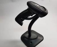 Gambar BARCODE SCANNER WIRELESS IWARE BS-720WL AUTOSTAND / BARCODE READER dari Axelpos Kota Administrasi Jakarta Pusat 2 Tokopedia