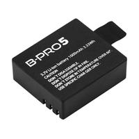 Gambar Battery BRICA Alpha Edition / AE mark 2 / AE mark 2s dari Jakarta Digital 8 Kota Administrasi Jakarta Pusat 2 Tokopedia