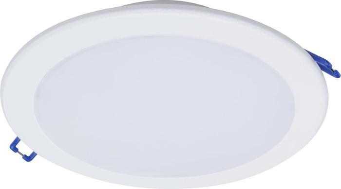 Gambar Philips Downlight DN027B 8 Inch 23 Watt - Putih dari CV. Sumber Cahaya Baru Kota Administrasi Jakarta Utara Tokopedia