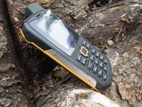 Gambar Hape Walkie Talkie HT Guophone V1 Outdoor IP67 Certified dari CNC phoneshop Kota Administrasi Jakarta Pusat 4 Tokopedia