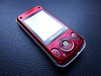 Gambar Casing Sony Ericsson W760 Walkman Phone New Fullset dari CNC phoneshop Kota Administrasi Jakarta Pusat 2 Tokopedia