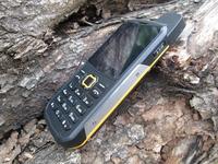Gambar Hape Walkie Talkie HT Guophone V1 Outdoor IP67 Certified dari CNC phoneshop Kota Administrasi Jakarta Pusat 3 Tokopedia