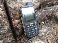 Gambar Hape Walkie Talkie HT Guophone V1 Outdoor IP67 Certified dari CNC phoneshop Kota Administrasi Jakarta Pusat 1 Tokopedia