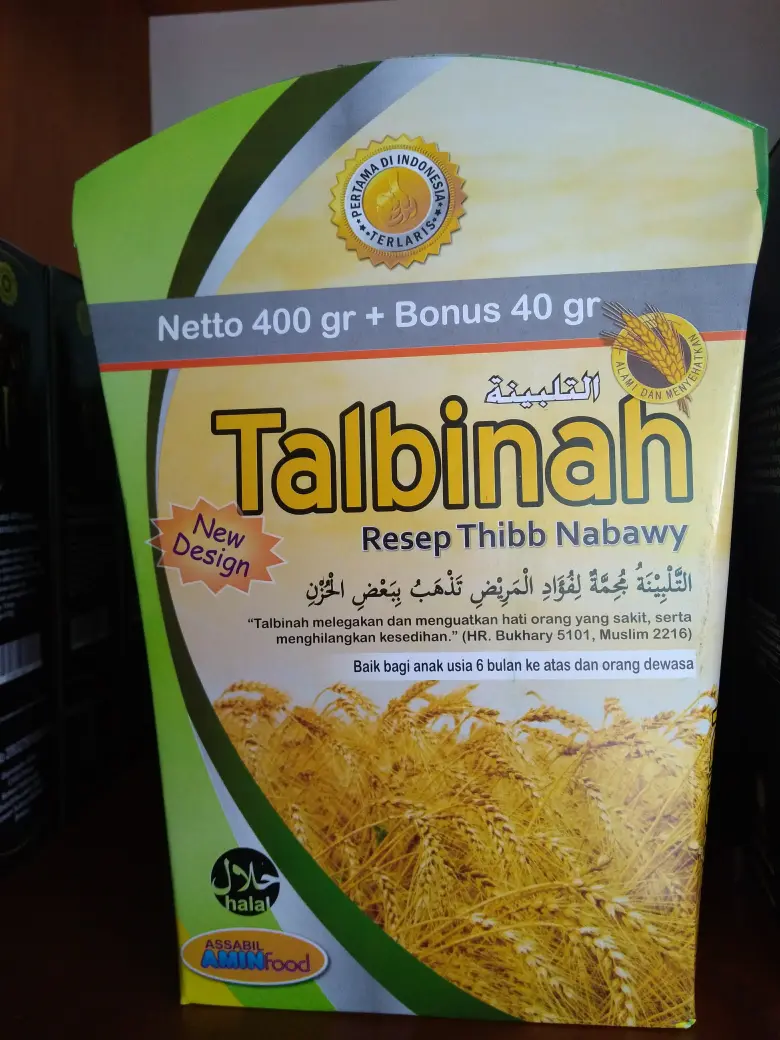 Talbinah