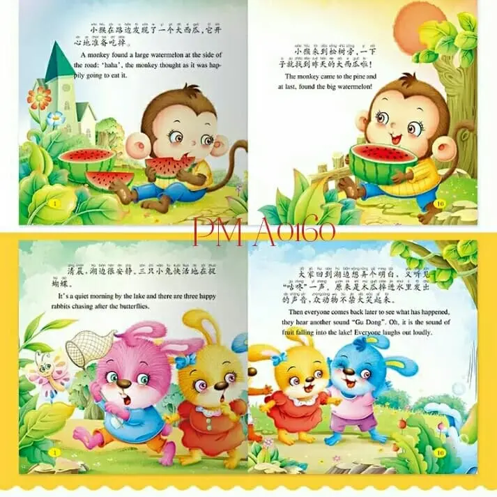 [PusMan]Buku Mandarin Inggris Bersuara (scan QR Code)+Pinyin A0160 III 3