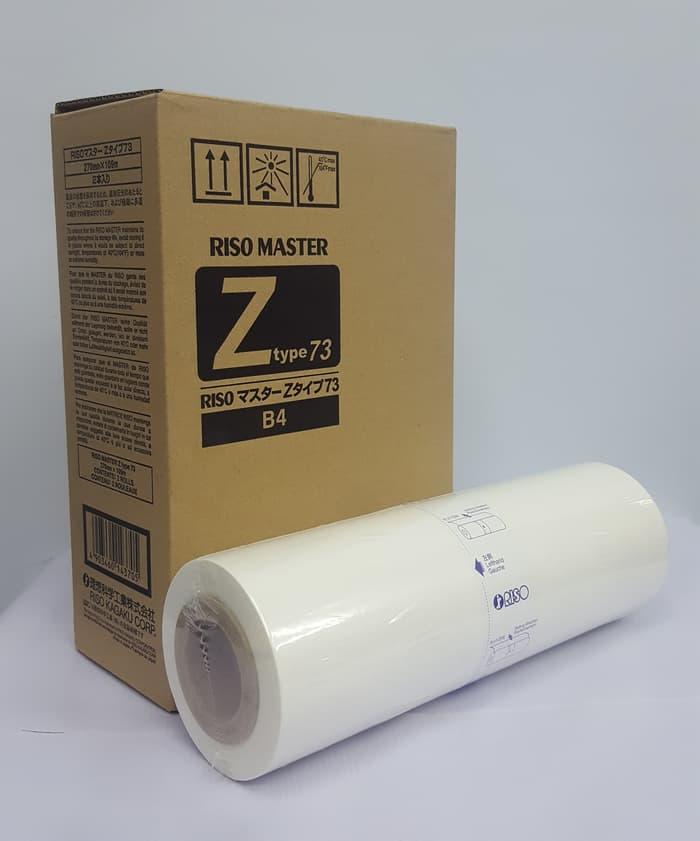 RISO Zタイプ33 マスター B4サイズ S-4249 2本入り