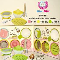 Gambar Bim - Bim Multi Function Food Maker (bim-89) dari RAIN BABY SHOPS Kota Administrasi Jakarta Barat 1 Tokopedia