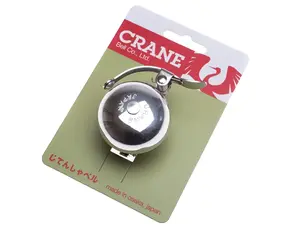 Bel Crane Mini Suzu Bell - Chrome Plated Brass