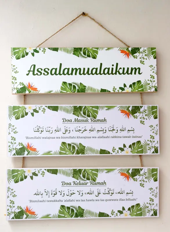 Hiasan dinding poster papan assalamualaikum doa masuk n keluar rumah 0