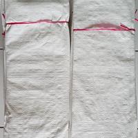 Gambar karung/platik serba guna,ball dll - KARUNG ROLL 20M, ISI 20 METER dari Mulia Garment & Acc Kota Administrasi Jakarta Barat 1 Tokopedia