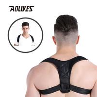 Gambar Aolikes 3101B Back Posture Corrector - Terapi Koreksi Postur / Bongkok dari Aolikes Indonesia Kota Administrasi Jakarta Utara 1 Tokopedia