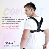 Gambar Aolikes 3101B Back Posture Corrector - Terapi Koreksi Postur / Bongkok dari Aolikes Indonesia Kota Administrasi Jakarta Utara 5 Tokopedia