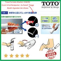 Gambar Toto travel portable washlet alat bilas toilet untuk backpacker YEW350 dari kamarmandiku.com Kota Administrasi Jakarta Timur 5 Tokopedia