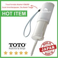 Gambar Toto travel portable washlet alat bilas toilet untuk backpacker YEW350 dari kamarmandiku.com Kota Administrasi Jakarta Timur 1 Tokopedia