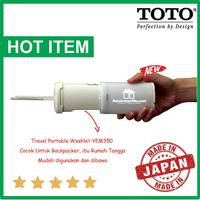 Gambar Toto travel portable washlet alat bilas toilet untuk backpacker YEW350 dari kamarmandiku.com Kota Administrasi Jakarta Timur 2 Tokopedia