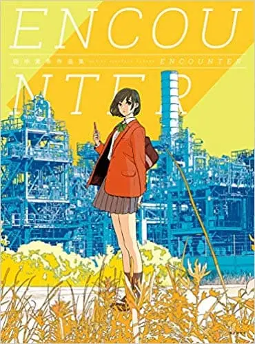 Hirotaka Tanaka Artbook - ENCOUNTER