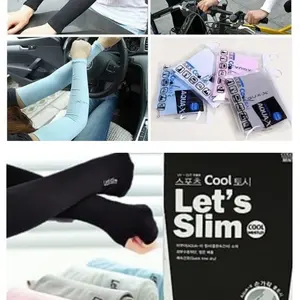 Manset tangan Outdoor Korea Lets Slim Aqua X cool