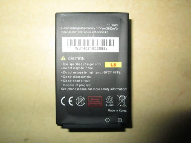 Gambar Baterai Hape Outdoor Gplus G3 New 3800mAh dari CNC phoneshop Kota Administrasi Jakarta Pusat Tokopedia