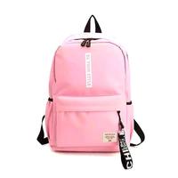 Gambar Be Your Style Tas Ransel Backpack Korea Ransel Sekolah tas punggung - Kuning - Merah dari Polofelix Kota Administrasi Jakarta Timur 1 Tokopedia