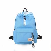Gambar Be Your Style Tas Ransel Backpack Korea Ransel Sekolah tas punggung - Kuning - Merah dari Polofelix Kota Administrasi Jakarta Timur 4 Tokopedia