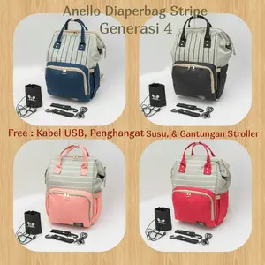 Emboss stripe anello diaper bag gen 4