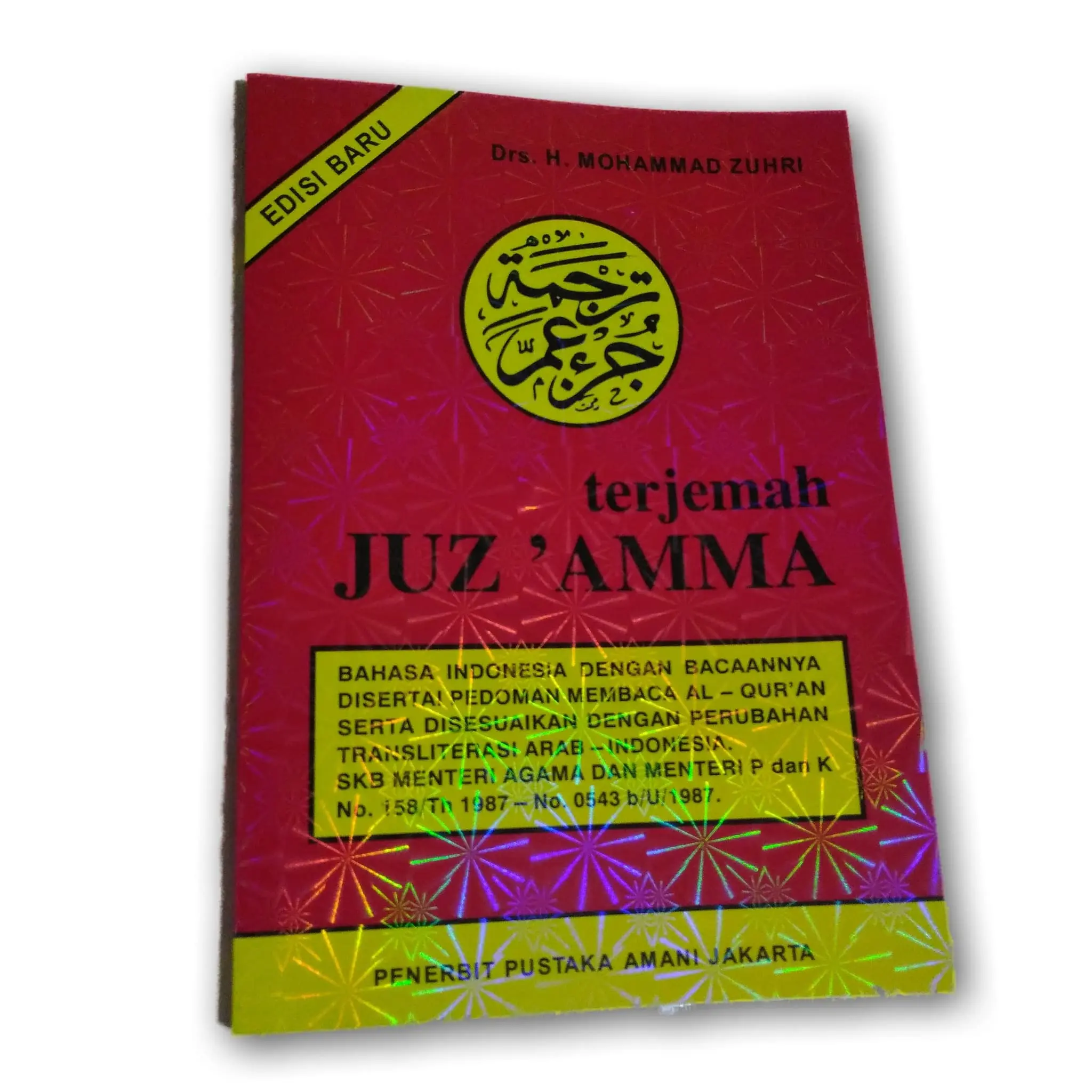 juz amma terjemah