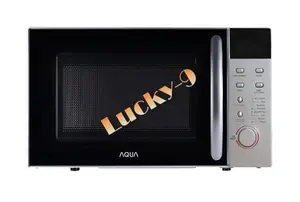 Microwave Low Watt -AQUA AEM-S1812S 17 Liter- 400 Watt - Digital