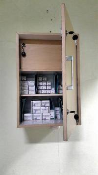 Gambar Jual Almari Psikotropika dari Sahabat Sejasa Kab. Sleman 4 Tokopedia