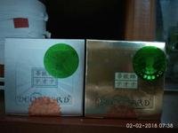 Gambar cream deonard gold & silver + sabun deonard gold dari EUCHARISTIA Kota Tangerang 2 Tokopedia