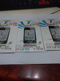 Gambar Screen Guard Anti Gores Bening For IPhone 4 IPhone 4G Anti Glare IP 4 dari TokoUniiq Kota Medan 4 Tokopedia