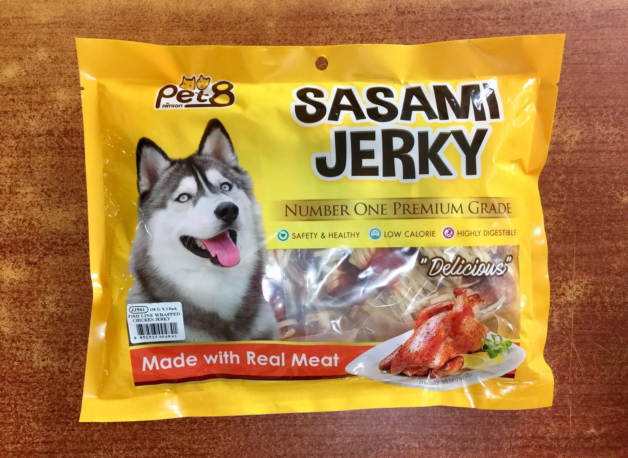 Pet8 Fish Line Wrapped Chicken Jerky JJ501 Sasami Jerky Snack Cemilan