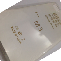 Gambar Meizu M3 M 3 Ultrathin super thin silicon silikon dari TokoUniiq Kota Medan 4 Tokopedia