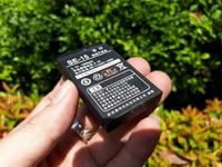 Gambar Baterai Gplus G110 Outdoor Phone New Original Outfone 55x34x8mm 1500mAh dari CNC phoneshop Kota Administrasi Jakarta Pusat 3 Tokopedia