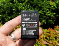 Gambar Baterai Gplus G110 Outdoor Phone New Original Outfone 55x34x8mm 1500mAh dari CNC phoneshop Kota Administrasi Jakarta Pusat 1 Tokopedia