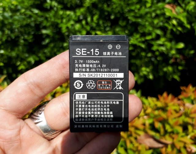 Gambar Baterai Gplus G110 Outdoor Phone New Original Outfone 55x34x8mm 1500mAh dari CNC phoneshop Kota Administrasi Jakarta Pusat Tokopedia