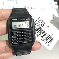 Gambar JAM TANGAN CASIO DATABANK CA-53W-1Z ORIGINAL dari Jam Karet Kota Administrasi Jakarta Pusat 3 Tokopedia