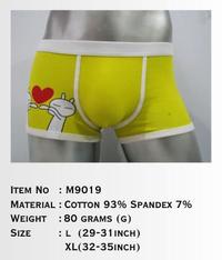 Gambar Celana dalam pria Wechat Emo M9019 dari Hanley Shop Kota Batam 1 Tokopedia