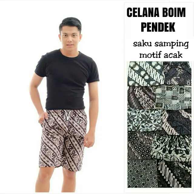 Celana Batik Pendek Tanpa Kantong Samping