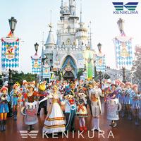 Gambar Lotte World Seoul ticket Dewasa Adult South Korea tiket dari Kenikura Tour Kota Tangerang Selatan 3 Tokopedia